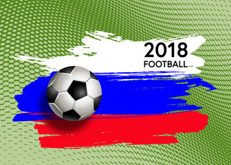Football. Vector illustration of a soccer cup. Football championship 2018.  Element for design poster, banner, card, flyer 
