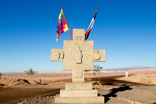 Inca Cross view, Chile