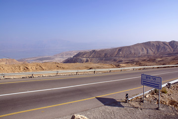 Zero level on the road to the Dead Sea