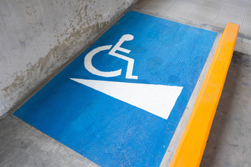 Slope path way for wheelchairs