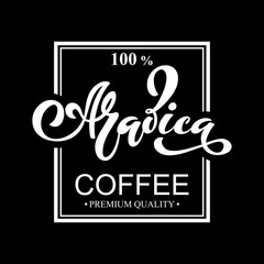 Arabica coffee logo. Vector illustration of handwritten lettering.