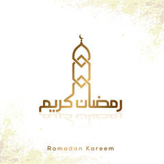 Ramadan Kareem islamic greeting with arabic calligraphy template design