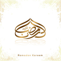 Ramadan Kareem islamic greeting with arabic calligraphy template design