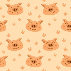 Obraz premium Smile animal face seamless pattern vector illustration 