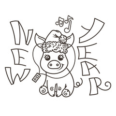 Happy New 2019 Year card with cartoon baby pig. Small symbol of holiday.