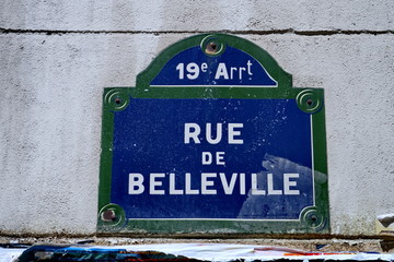Rue de Belleville, Plaque de nom de rue.