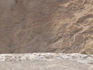 Baky Azerbaycan Gobustan