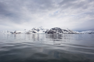 Arktyczna oaza ciszy