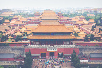 The Forbidden City, Beijing, China.