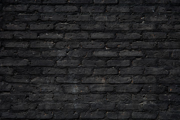 Fototapeta premium rough brick wall
