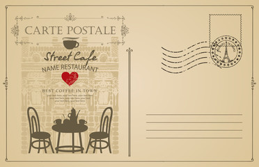 Retro postcard with French street cafe and old buildings. Romantic vector card in vintage style with place for text and a rubber stamp in form of Eiffel tower