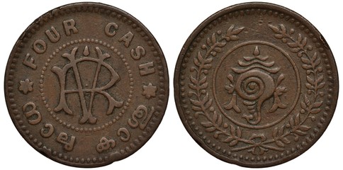 Indian State Travancore coin 4 four cash 1906-1935, monogram of ruler Rama Varna VI in circle of...