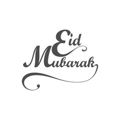 eid mubarak ,calligraphic design vector