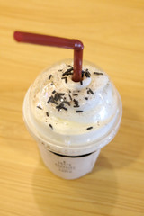 close up coffee in cup