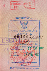 Tourist visa background.