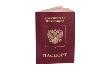 Russian passport isolated white background