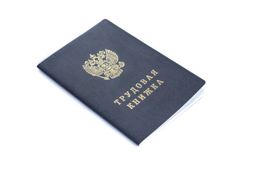 Russian labor book,  isolated