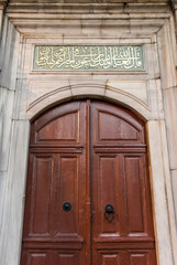 Istanbul, Turkey, 21 April 2006: Wooden Door in the Fatih district of Istanbul.