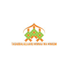 Fototapeta premium Eid Mubarak template, logo, icon, ketupat