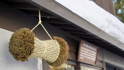 「新そばを始めました」