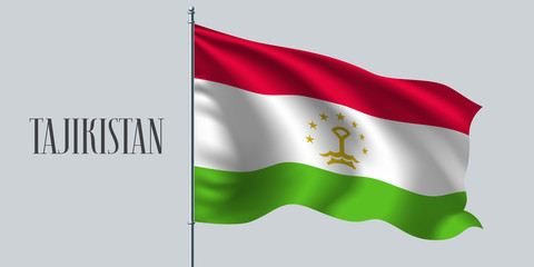 Tajikistan waving flag vector illustration