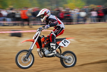 Fototapeta premium Competitions in motorcycle racing