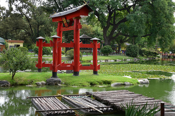 Jardin japonais à Buenos Aires, Argentine
