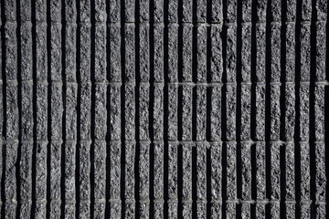 Dark Grey Stone Wall Texture