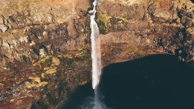 Mulafossur  Wasserful bei G&aacute;sadalur Sehensw&uuml;rdigkeit auf F&auml;r&ouml;er Inseln