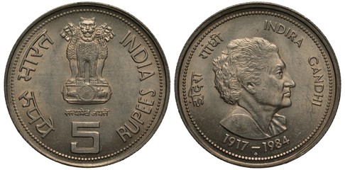 India Indian coin 5 five rupees 1984, three lions on chapiter with lotus flower, Indira Gandi, bust right,