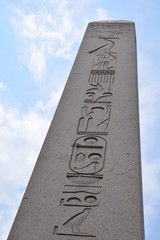 Obelisk