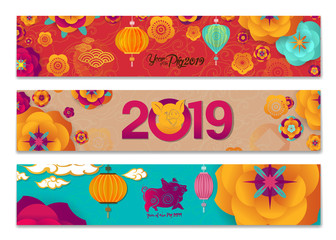 Naklejka premium Horizontal Banners Set with Chinese New Year Elements. Hieroglyph - Zodiac Sign Pig. Vector illustration. Asian Lantern, Clouds and Paper cut Flowers