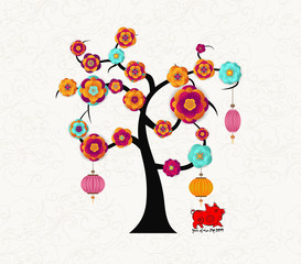 Happy new year 2019 zodiac pig. Lunar new year tree with blossom
