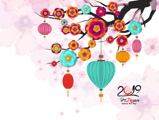 Obraz na płótnie Canvas 2019 Chinese New Year greeting card with pig emblem and sakura branch. Zodiac pig. Paper cut flowers