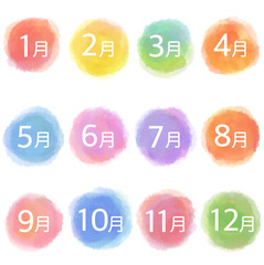 カレンダー　水彩　月