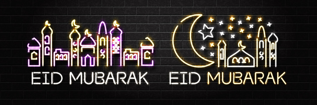 Vector realistic isolated neon sign of Eid Mubarak logo for decoration and covering on the wall background. Concept of Happy Eid Mubarak celebration.