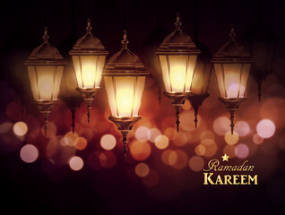 Ramadan Kareem, greeting background