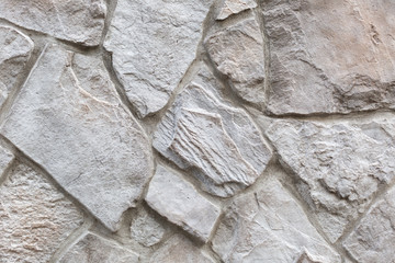 Old big stones textured wall. Background concept