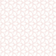 Seamless pink ornament. Modern background. Geometric modern pattern