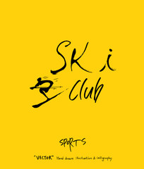 Obraz premium 스포츠 포스터 / 손으로 그린 스포츠 그림