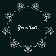 Minimalistic floral ornament. Border and frame with flower. Flat vector cartoon illustration. Objects isolated on a white background.