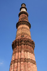 Qutb Minar, Delhi, India