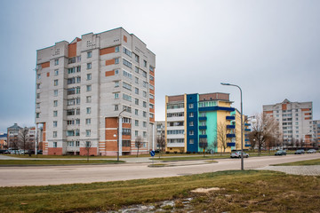 Residential buildings Multistoried living block of flats. Real estate. New house. Newly built block of flats.