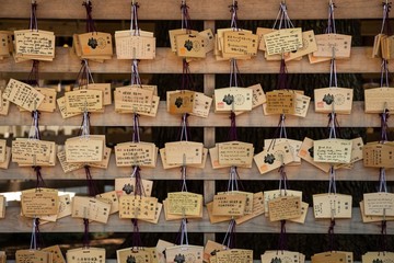 Gebets- und Wunschtafeln in Japan - Kyoto