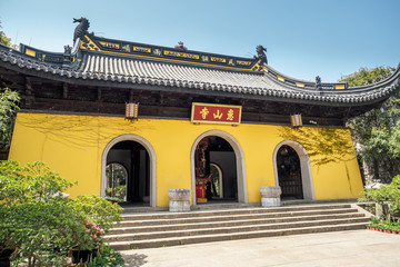 Huishan Temple in Wuxi, China. (The translation of the text on the gate means 