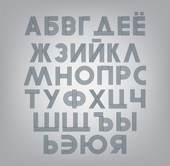 Russian retro alphabet vector