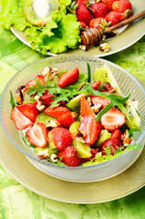 Vitamin salad with strawberry