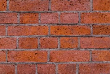 Obraz premium brick wall with gray cement line red orange blocks grunge background