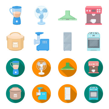 Multivarka, refrigerator, meat grinder, gas stove.Household set collection icons in cartoon,flat style vector symbol stock illustration web.