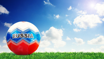 Fussball WM in Russland